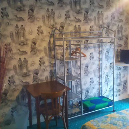 L'eden Отель 2*